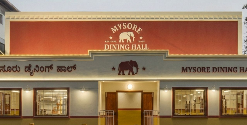 Mysore-Dining-Hall