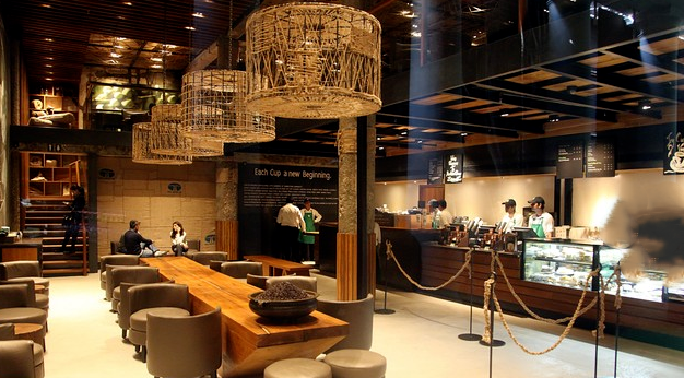 Starbucks-Reserve