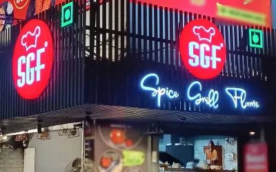 Spice-Grill-Flame