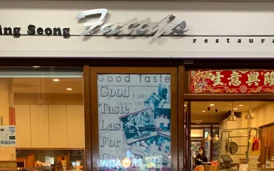 Singapore’s-Wing-Seong-Fatty’s-To-Close-After-100-Years