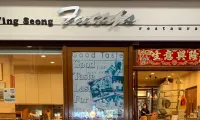 Singapore’s-Wing-Seong-Fatty’s-To-Close-After-100-Years